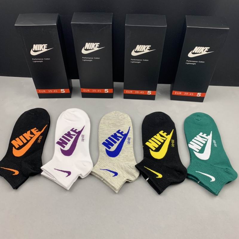 Nike Socks 08